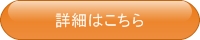 http://click.dtiserv2.com/Join/1-6-112919
