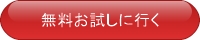 CHromecast